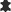 Intérieur cuir Intérieur cuir